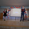 Урок мужества_2017