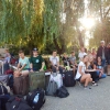 Полевая практика по экологии