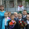 1-е сентября 2018г.
