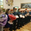 День Героев Отечества