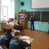 День учителя 2019